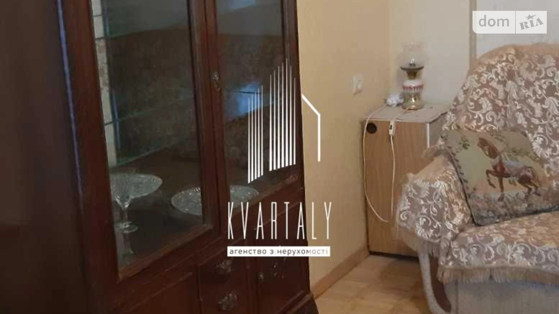Продается 2-комнатная квартира 41.3 кв. м в Киеве, бул. Амвросия Бучмы, 6 - фото 2