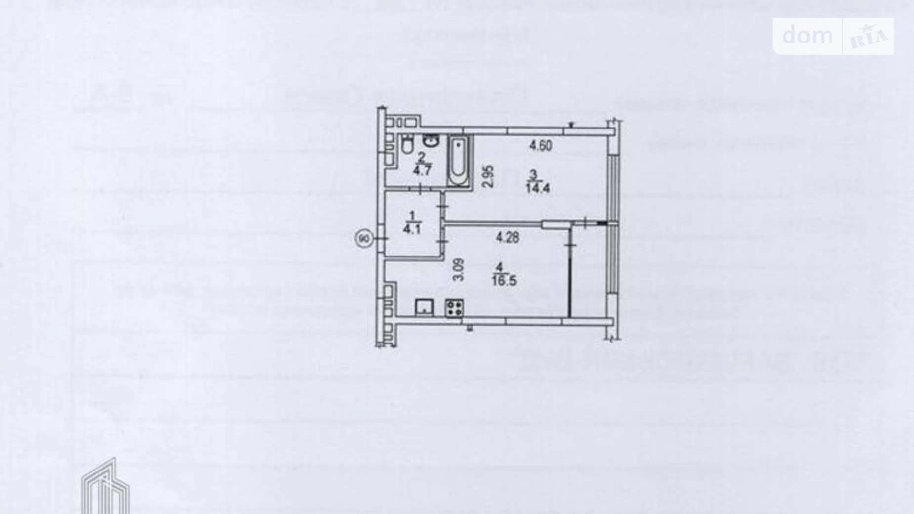 Продається 1-кімнатна квартира 43 кв. м у Києві, цена: 65000 $ - фото 4