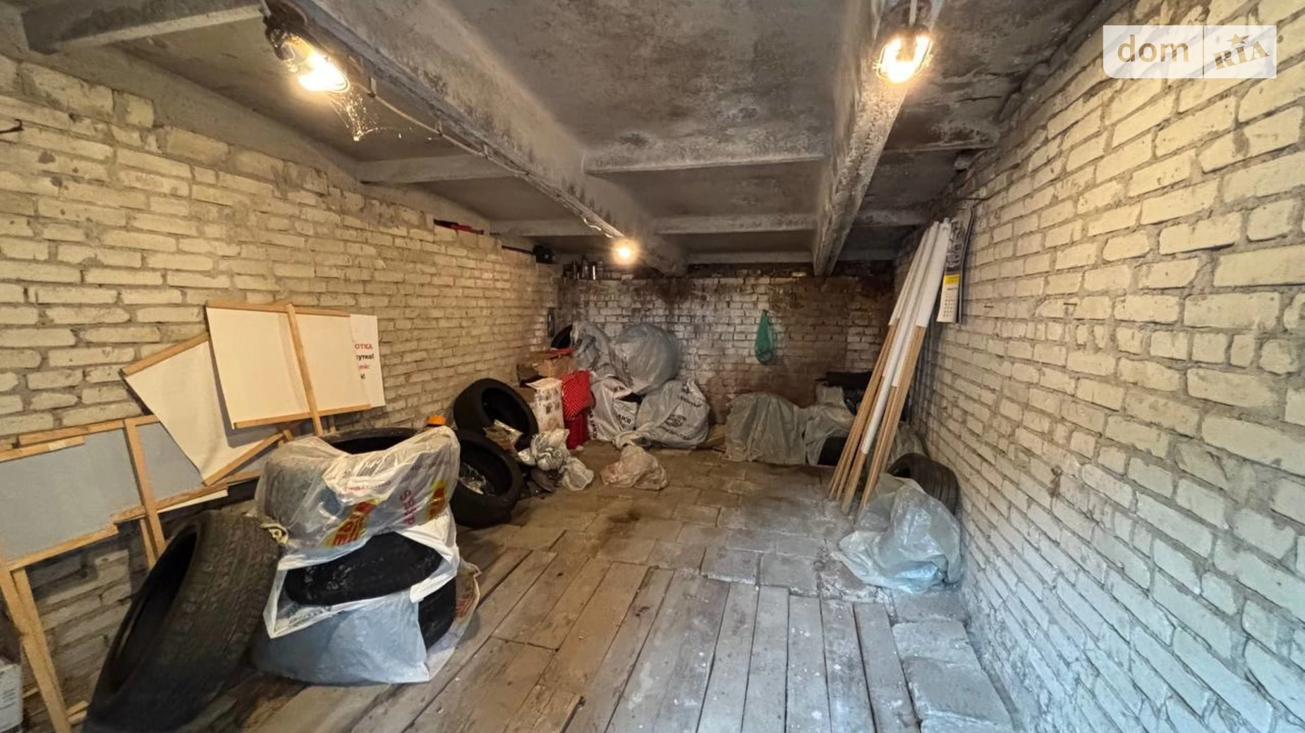 вул. Перемиська Франківський Львів, цена: 21000 $ - фото 4