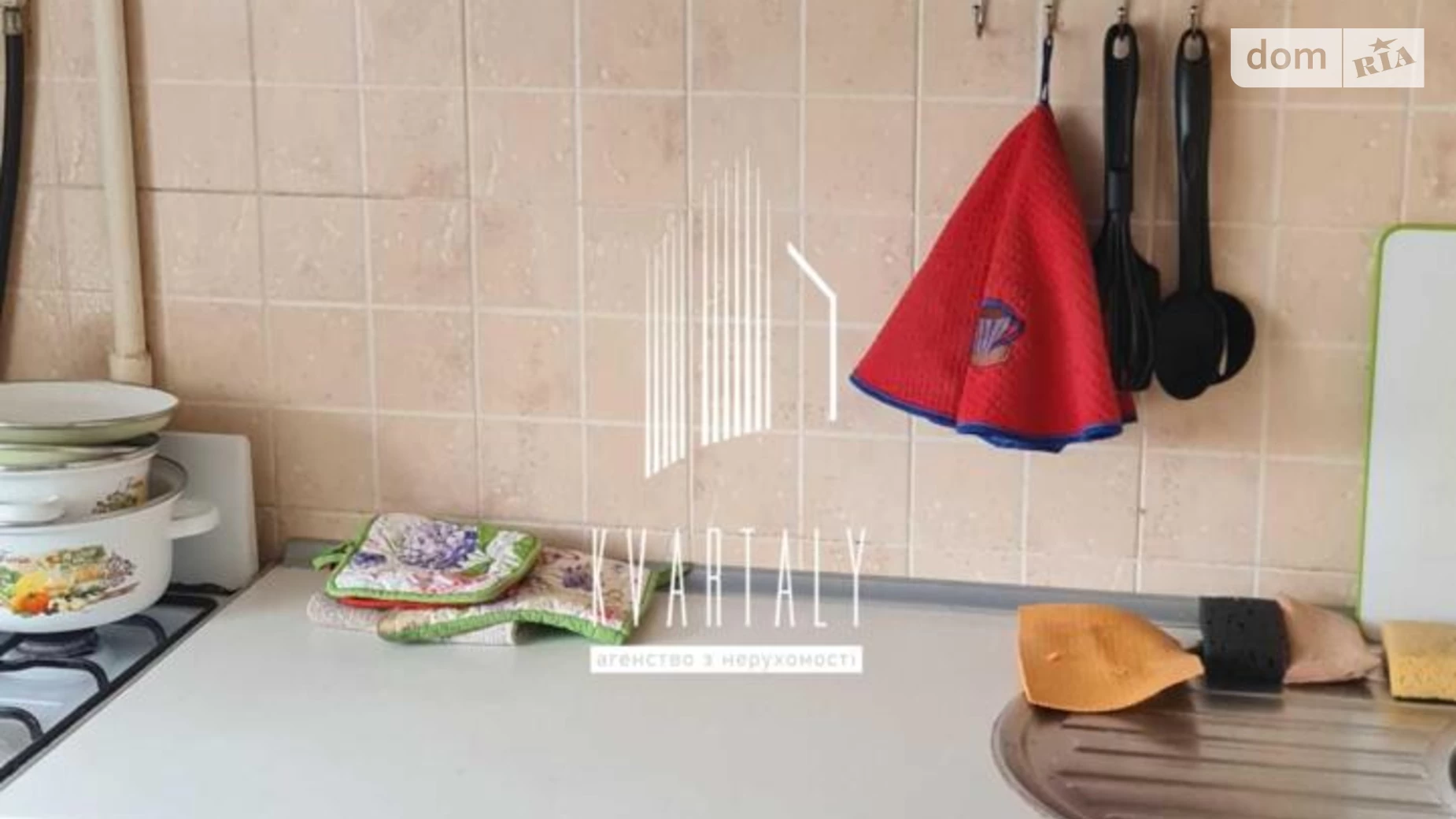 Сдается в аренду 1-комнатная квартира 32 кв. м в Киеве, ул. Северная, 2Б - фото 3