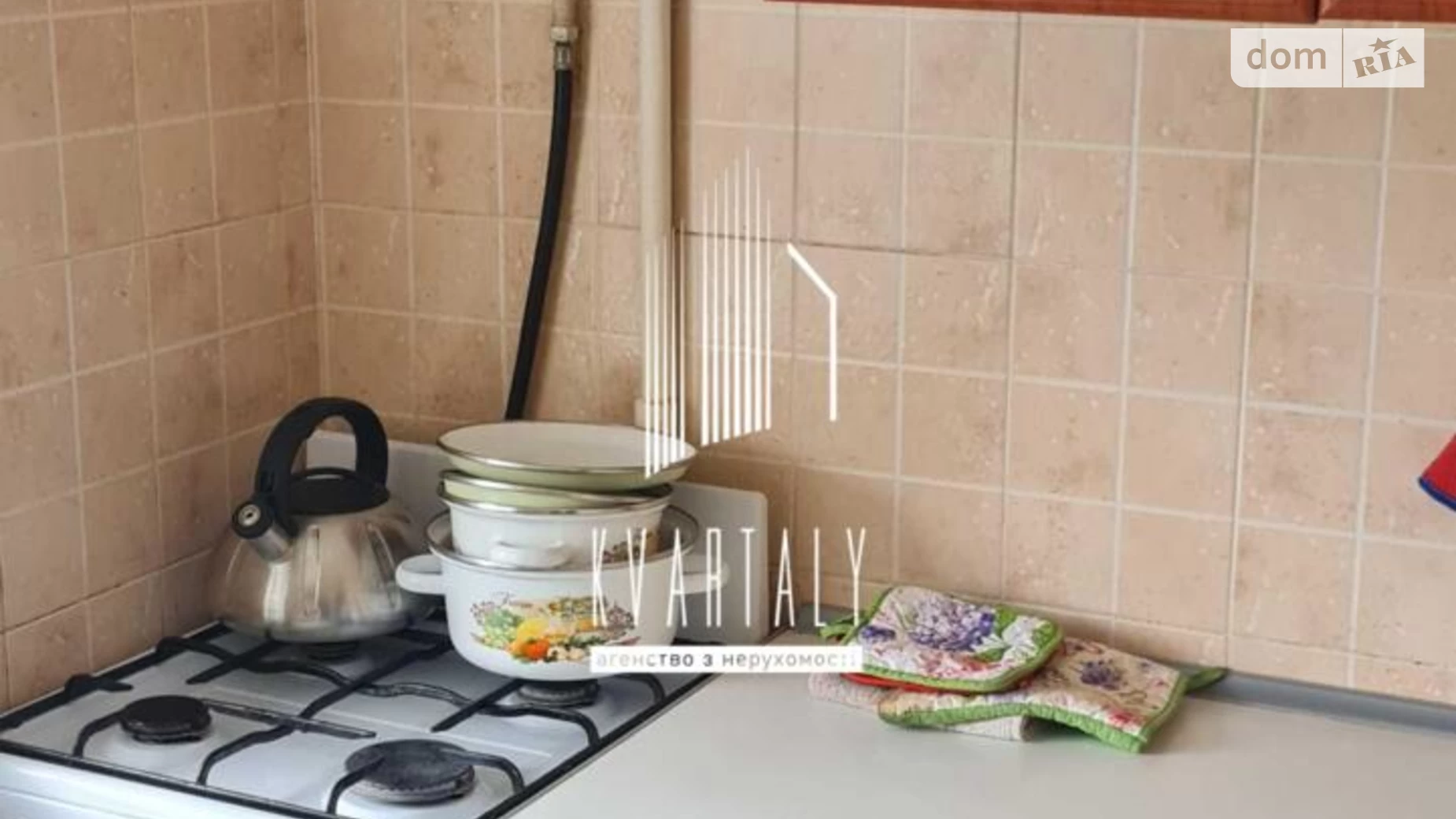 Сдается в аренду 1-комнатная квартира 32 кв. м в Киеве, ул. Северная, 2Б - фото 2