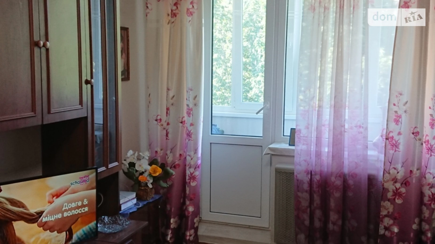 Продається 2-кімнатна квартира 44 кв. м у Вінниці, цена: 57000 $ - фото 5