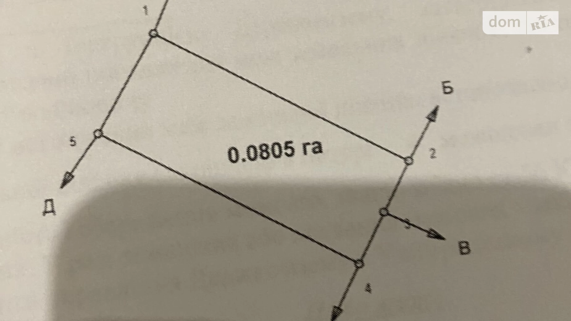 Продается земельный участок 9 соток в Закарпатской области, цена: 13000 $ - фото 2