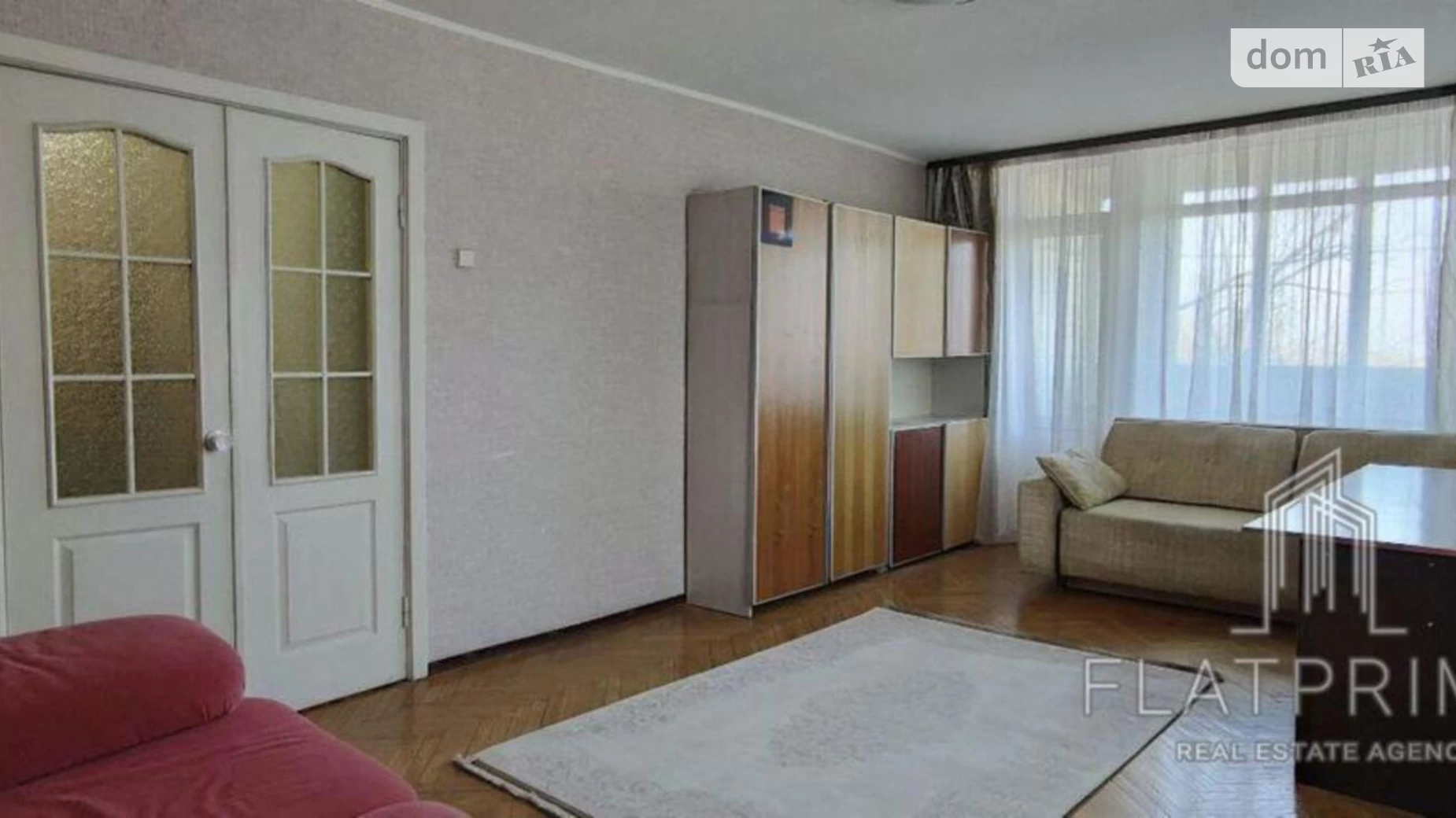 Продается 1-комнатная квартира 42.8 кв. м в Киеве, ул. Митрополита Андрея Шептицкого, 7 - фото 4