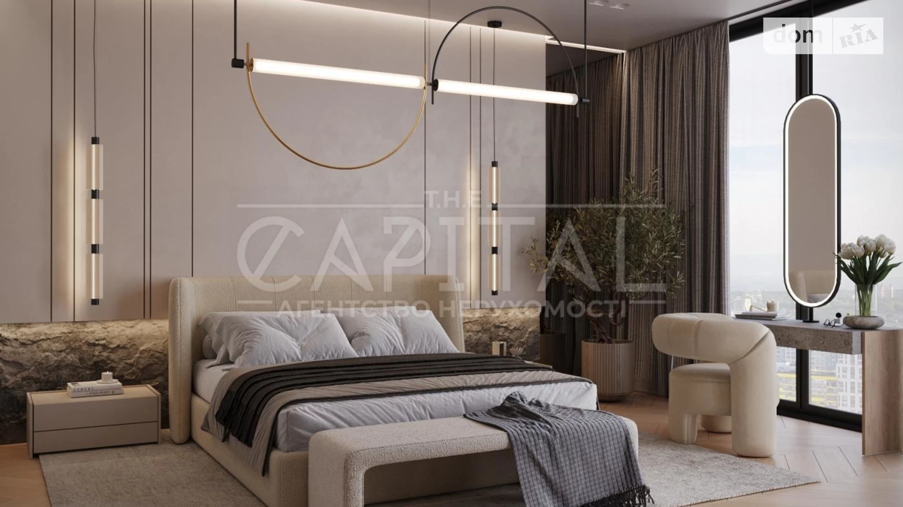 Продается 3-комнатная квартира 122 кв. м в Киеве, ул. Иоанна Павла II(Патриса Лумумбы), 12 - фото 2