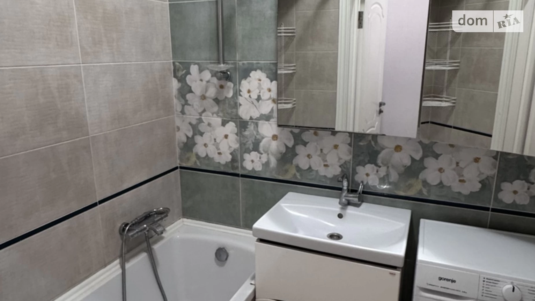 ул. Независимости(Калинина), 8 Белгород-Днестровский - фото 4