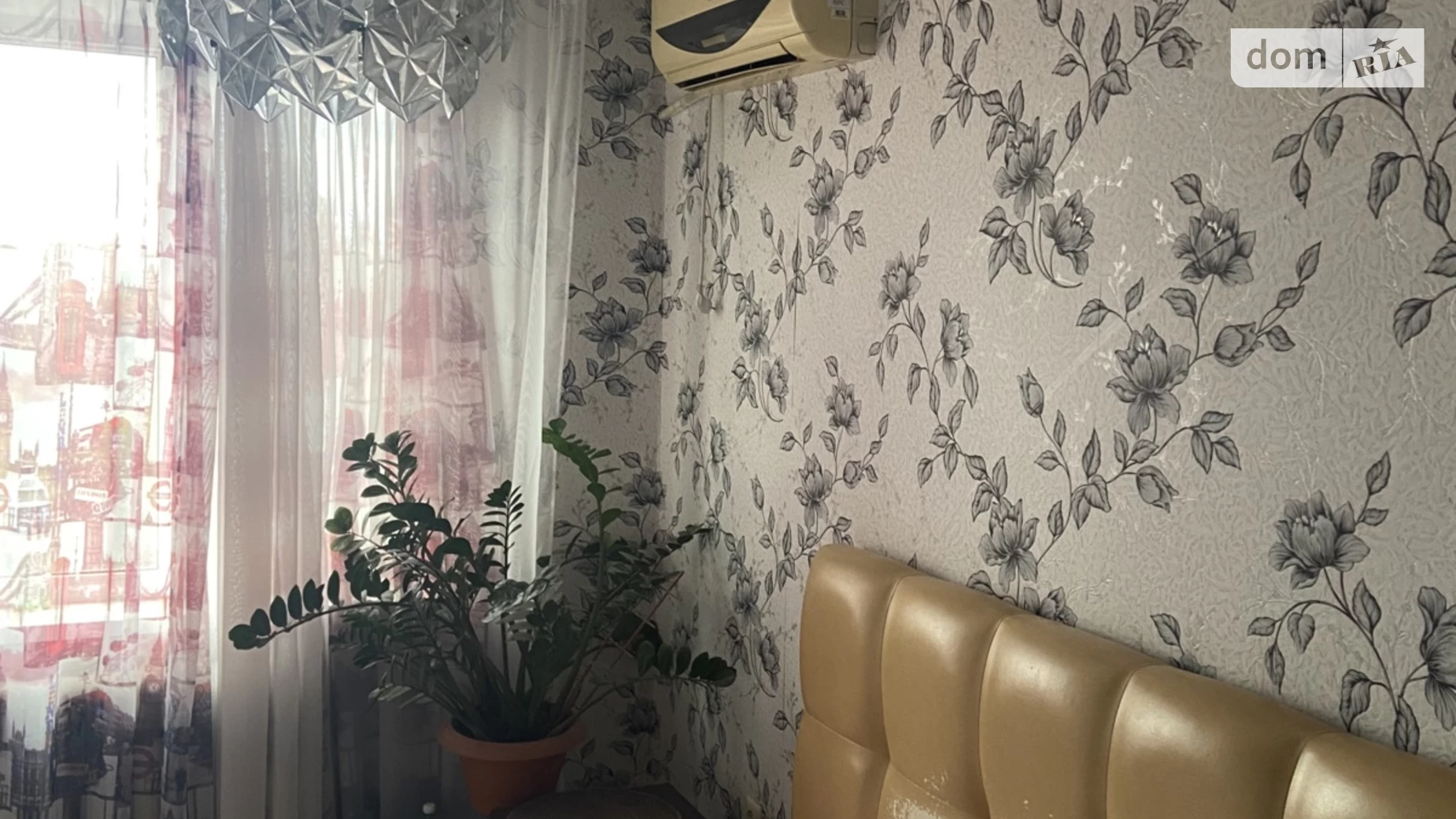 Продается 3-комнатная квартира 71.4 кв. м в Кривом Роге, просп. Мира, 28 - фото 4