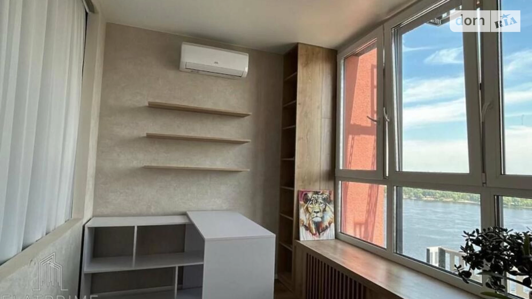 Продається 1-кімнатна квартира 43 кв. м у Києві, вул. Набережно-Рибальська, 27 - фото 2