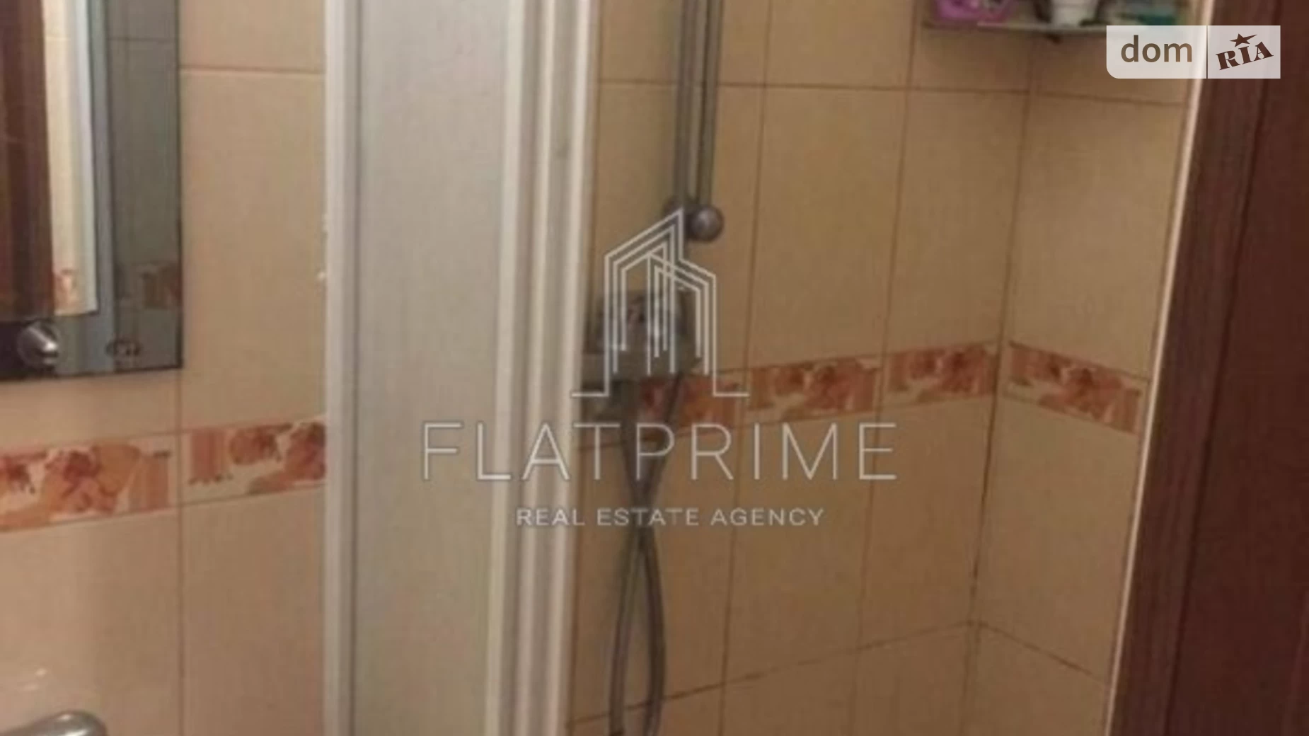 Продается 1-комнатная квартира 22 кв. м в Киеве, ул. Гетьмана Вадима, 24 - фото 5