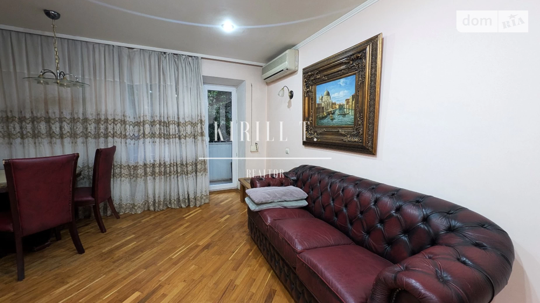 Сдается в аренду 2-комнатная квартира 50 кв. м в Днепре, ул. Вознесенская - фото 2