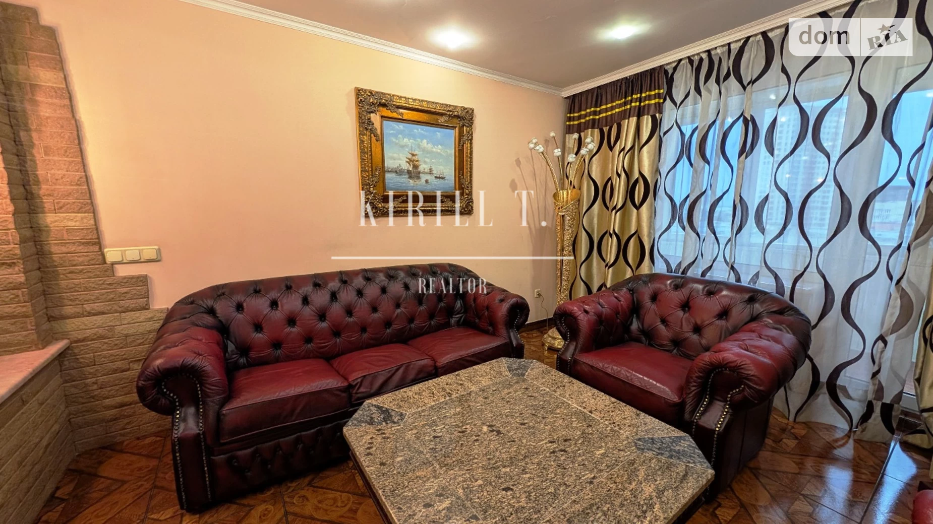 Сдается в аренду 2-комнатная квартира 55 кв. м в Днепре, ул. Вячеслава Липинского(Ширшова), 1Б - фото 2