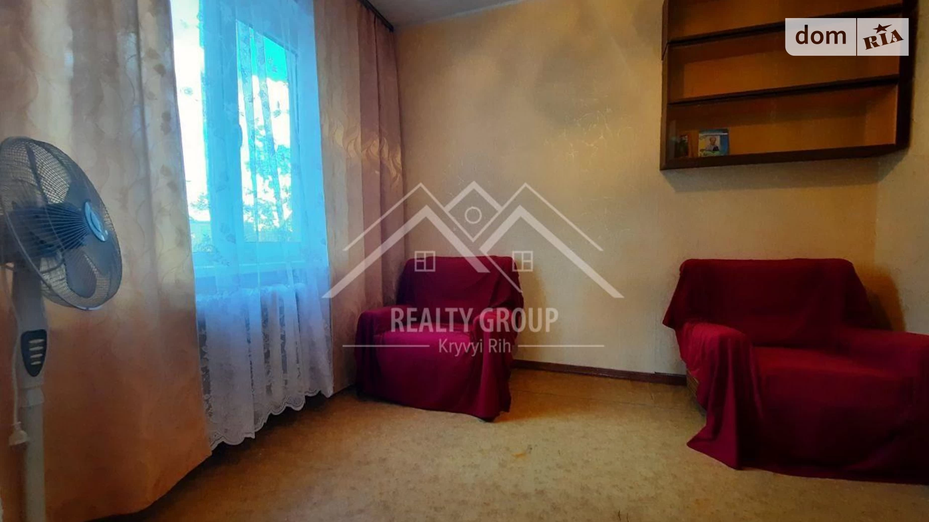 Продается 3-комнатная квартира 58.2 кв. м в Кривом Роге, ул. Электрозаводская, 12 - фото 4
