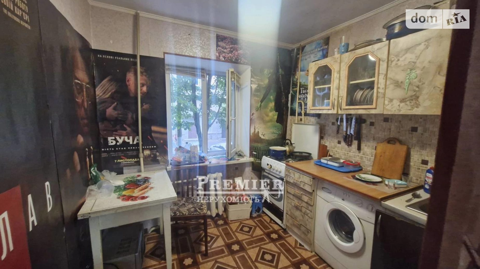 Продается 2-комнатная квартира 41.6 кв. м в Черноморске, ул. Александрийская - фото 2