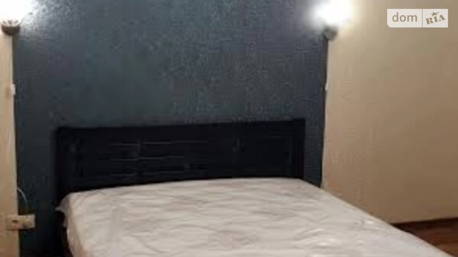 Продается 1-комнатная квартира 41.6 кв. м в Киеве, ул. Юрия Шумского, 5 - фото 2