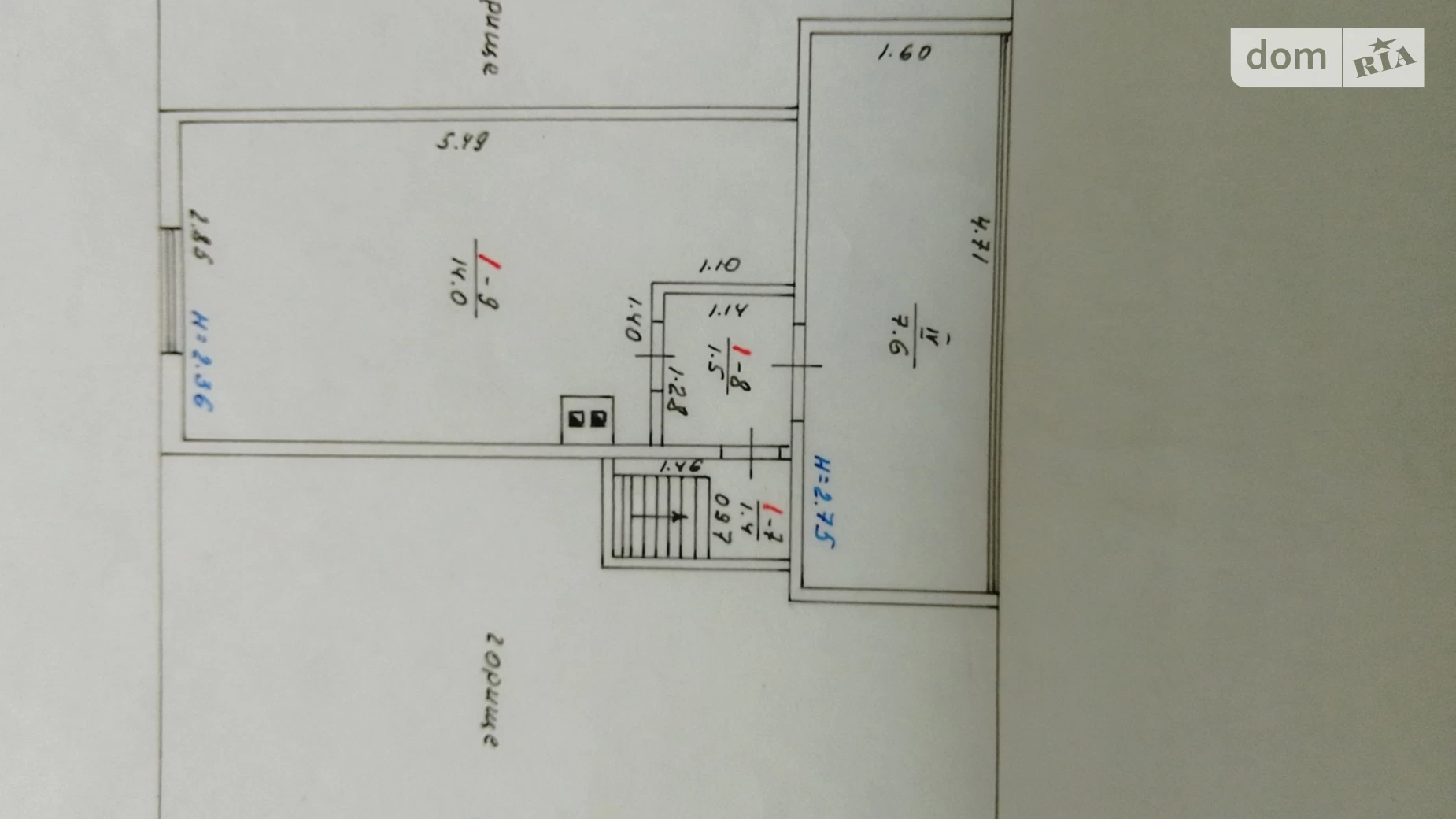 Продається будинок 2 поверховий 87.6 кв. м з меблями, цена: 19900 $ - фото 5