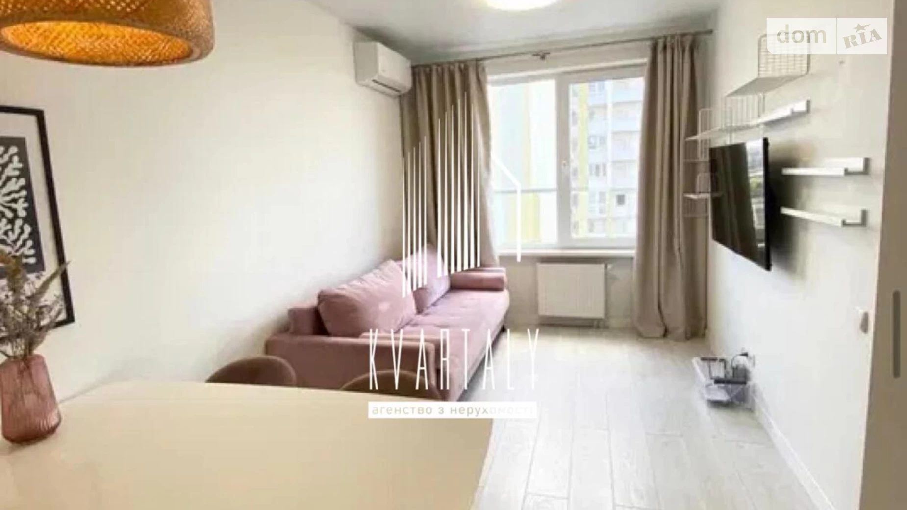 Продается 1-комнатная квартира 41 кв. м в Киеве, ул. Клавдиевская, 40Е - фото 4