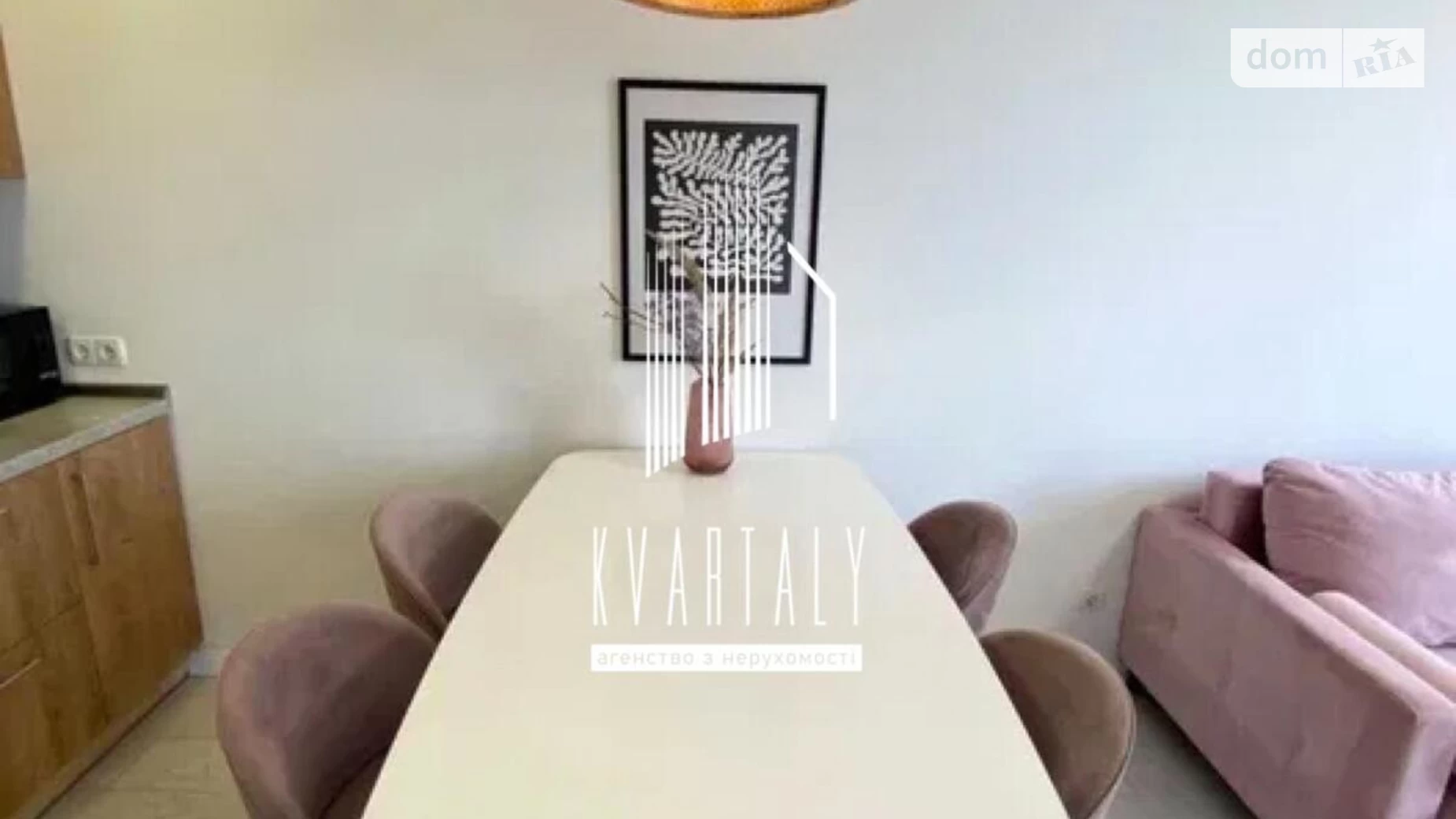 Продается 1-комнатная квартира 41 кв. м в Киеве, ул. Клавдиевская, 40Е - фото 3