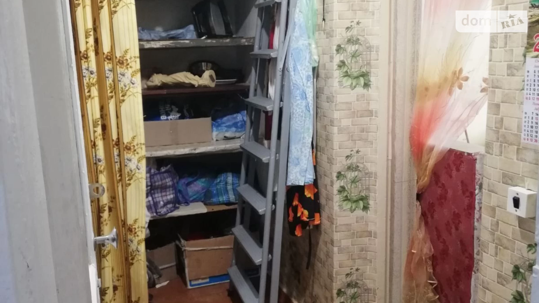Продається 2-кімнатна квартира 46 кв. м у Полтаві, цена: 33000 $ - фото 2