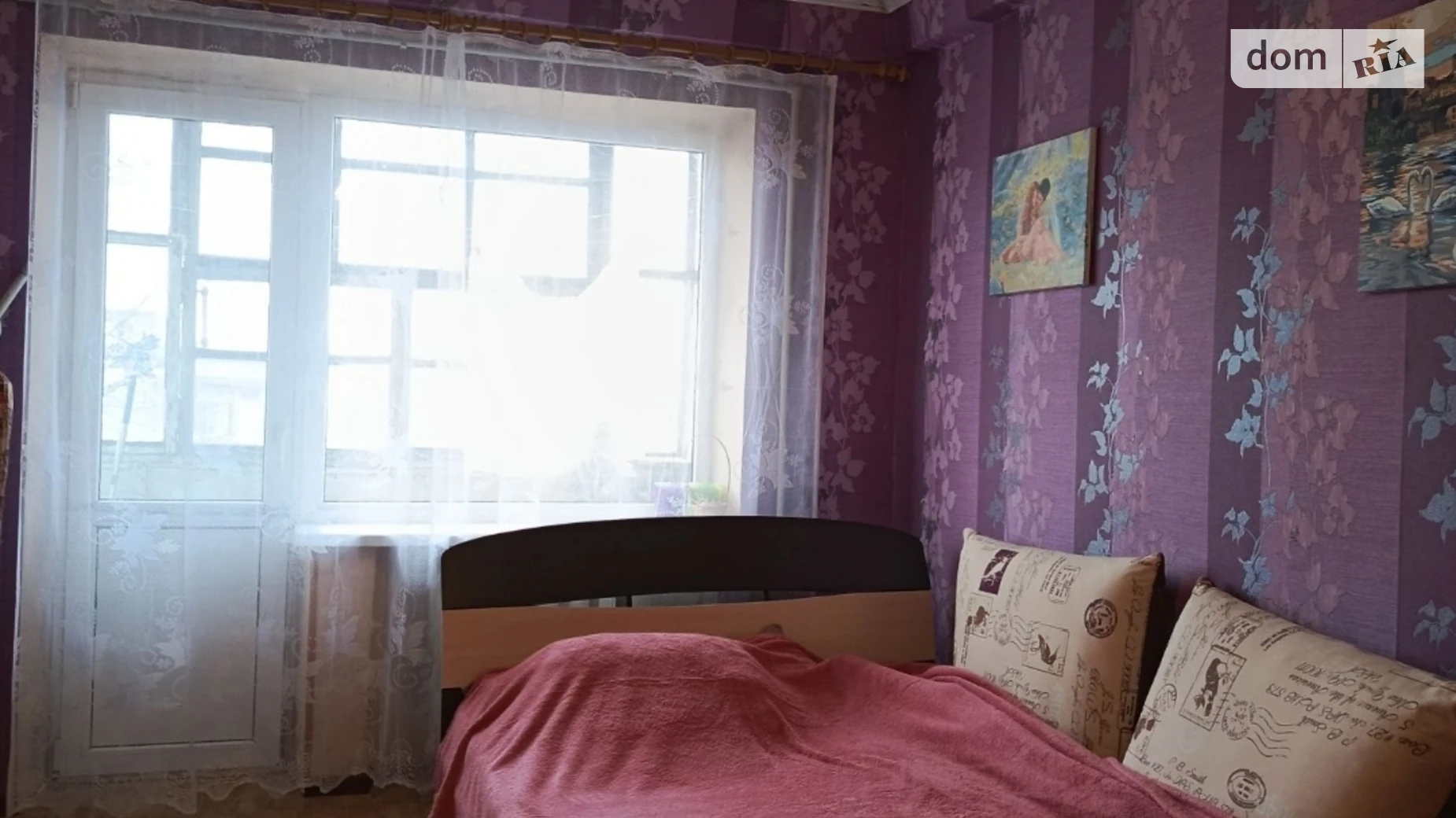 Продається 2-кімнатна квартира 41.8 кв. м у Кам'янському, вул. Максима Чиженка(Матросова), 25 - фото 5