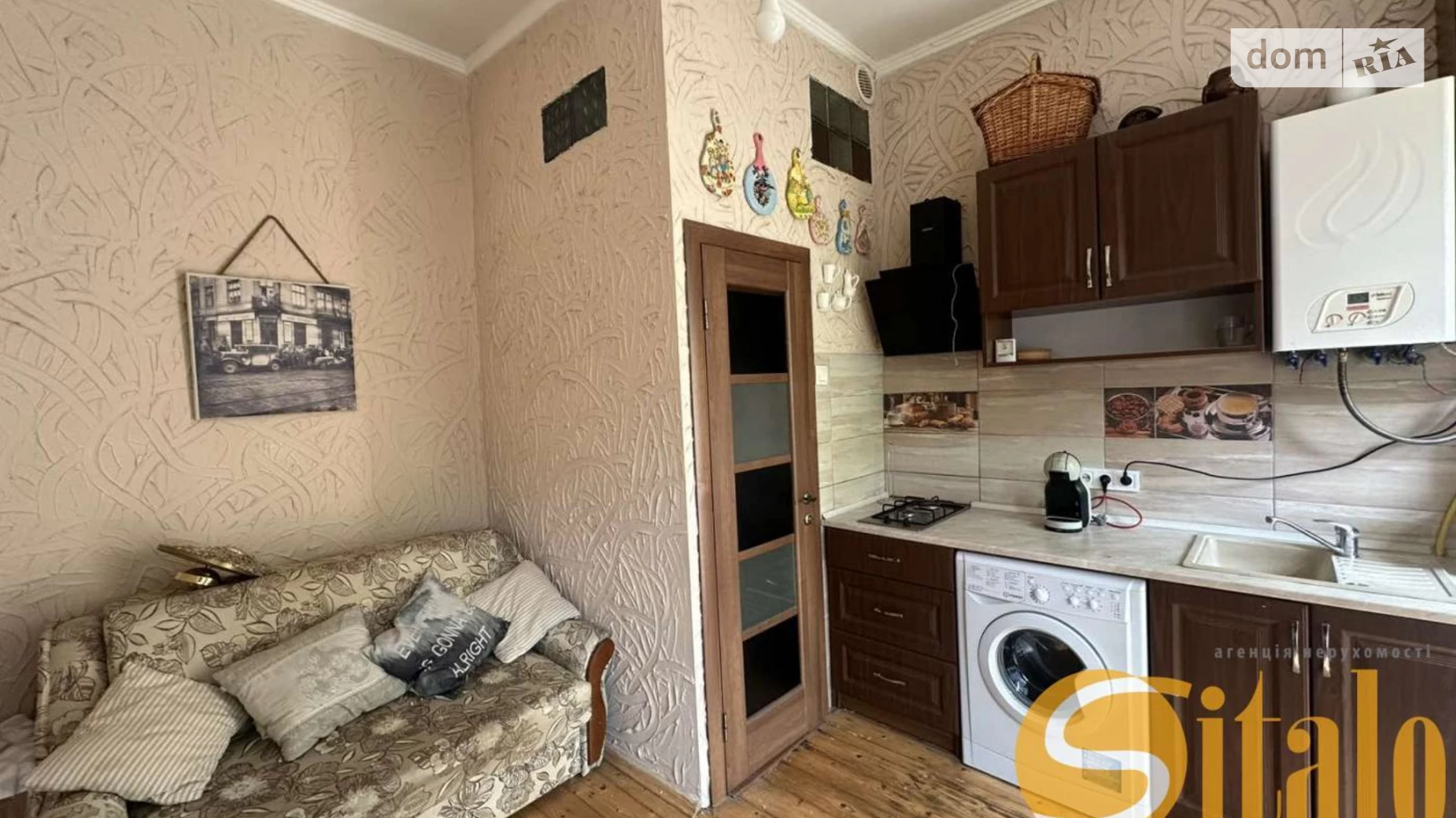 Продається 1-кімнатна квартира 30 кв. м у Львові - фото 2