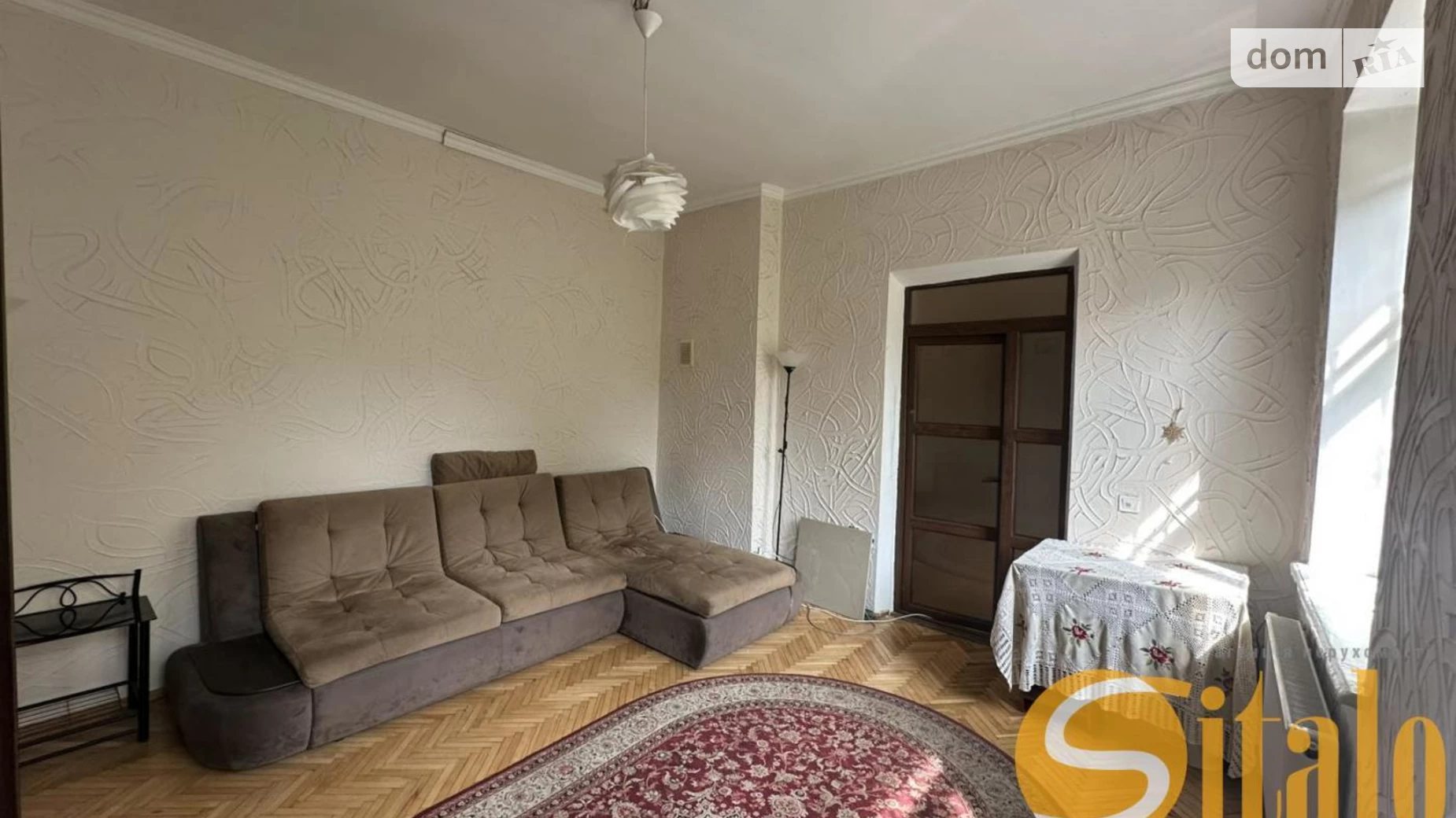 Продається 1-кімнатна квартира 30 кв. м у Львові - фото 5
