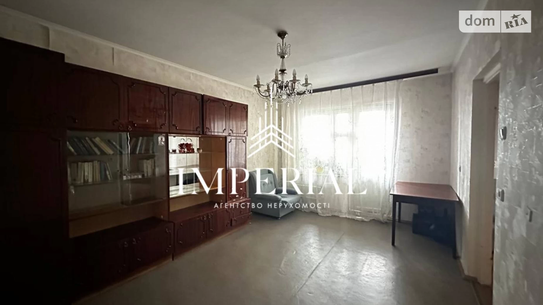 Продается 4-комнатная квартира 96 кв. м в Киеве, просп. Академика Палладина, 13 - фото 5