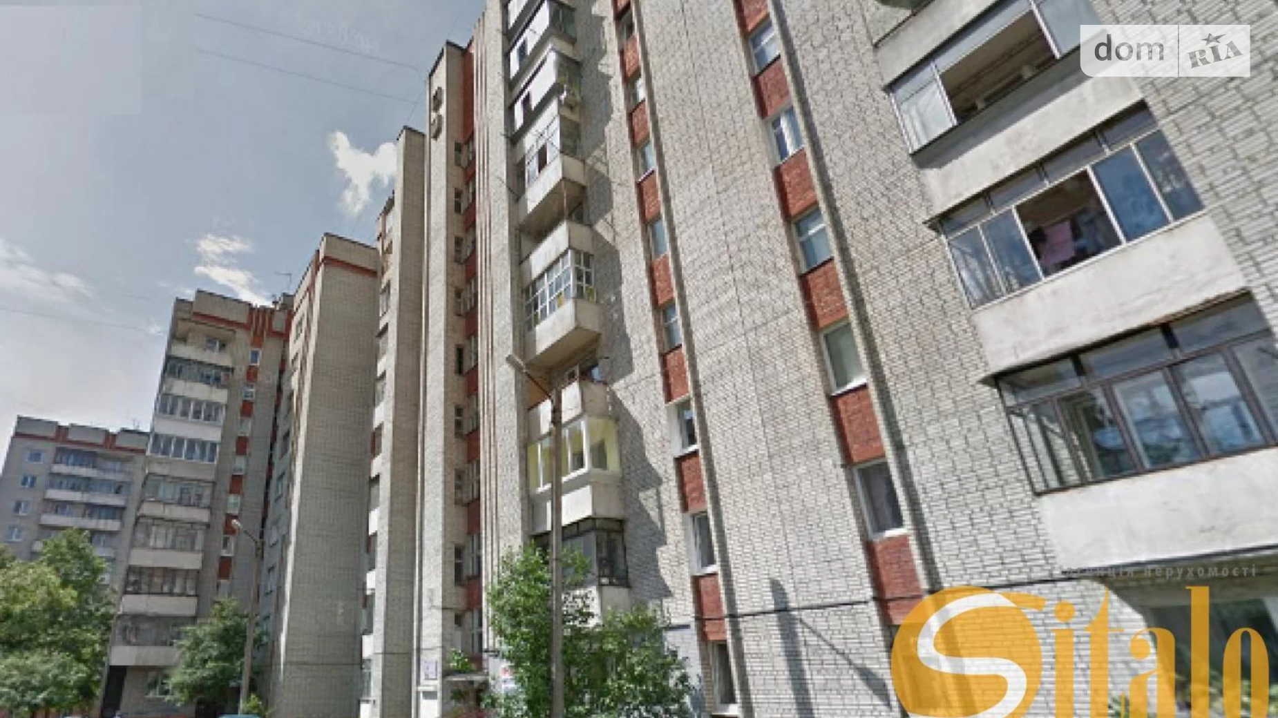 Продается 1-комнатная квартира 39.6 кв. м в Львове, ул. Варшавская, 68 - фото 5