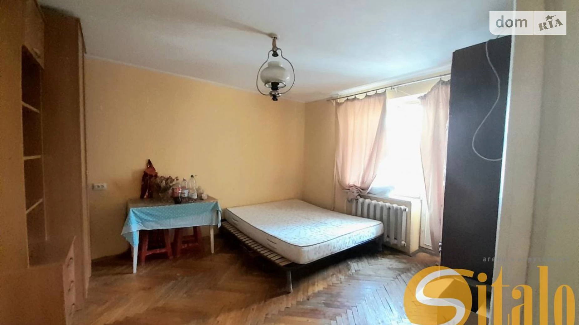 Продается 1-комнатная квартира 39.6 кв. м в Львове, ул. Варшавская, 68 - фото 2