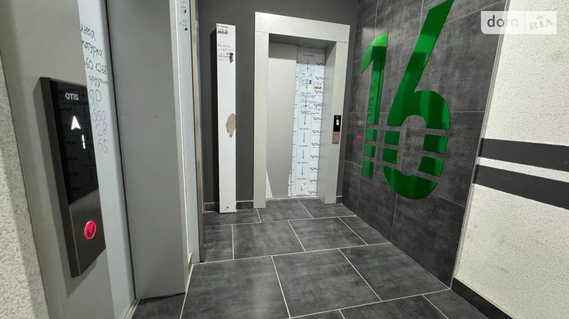 Продается 3-комнатная квартира 81.8 кв. м в Ирпене, ул. Университетская(Карла Маркса), 3/15 - фото 5