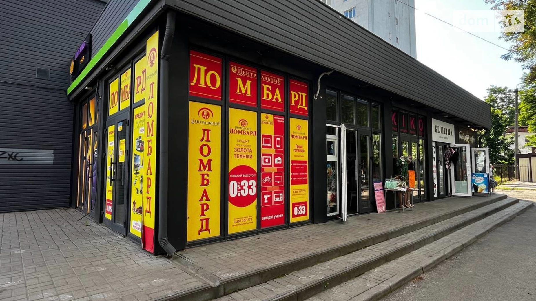 Продается помещения свободного назначения 511 кв. м в 1-этажном здании, цена: 14300000 грн - фото 4