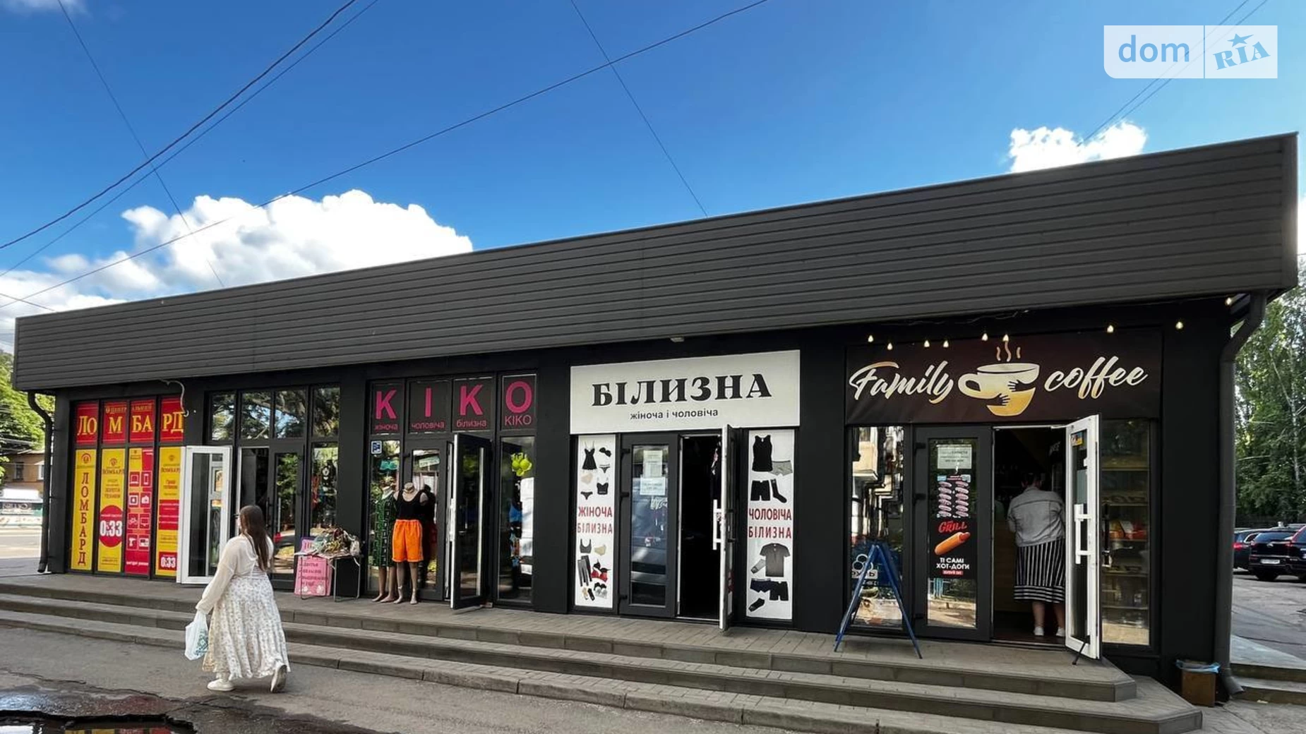 Продается помещения свободного назначения 511 кв. м в 1-этажном здании, цена: 14300000 грн - фото 5