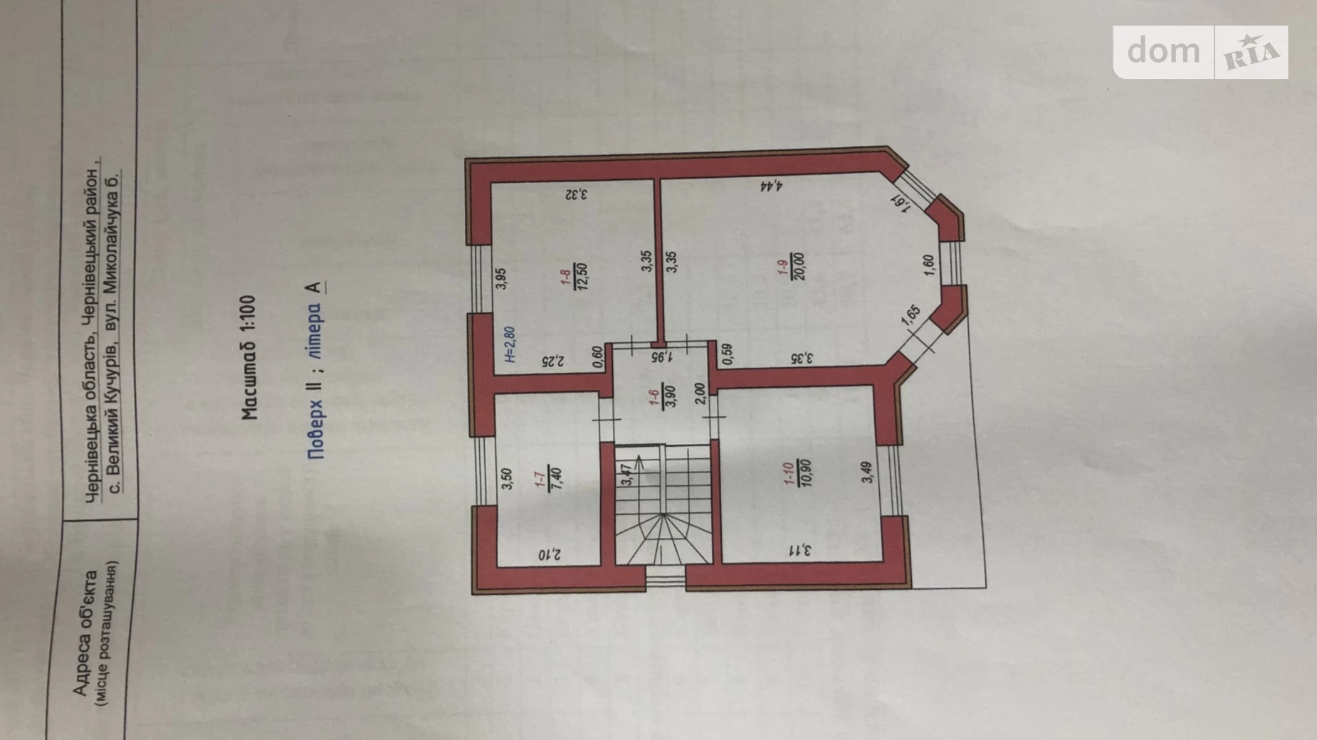 Продається будинок 2 поверховий 115 кв. м з банею/сауною, цена: 145000 $ - фото 4