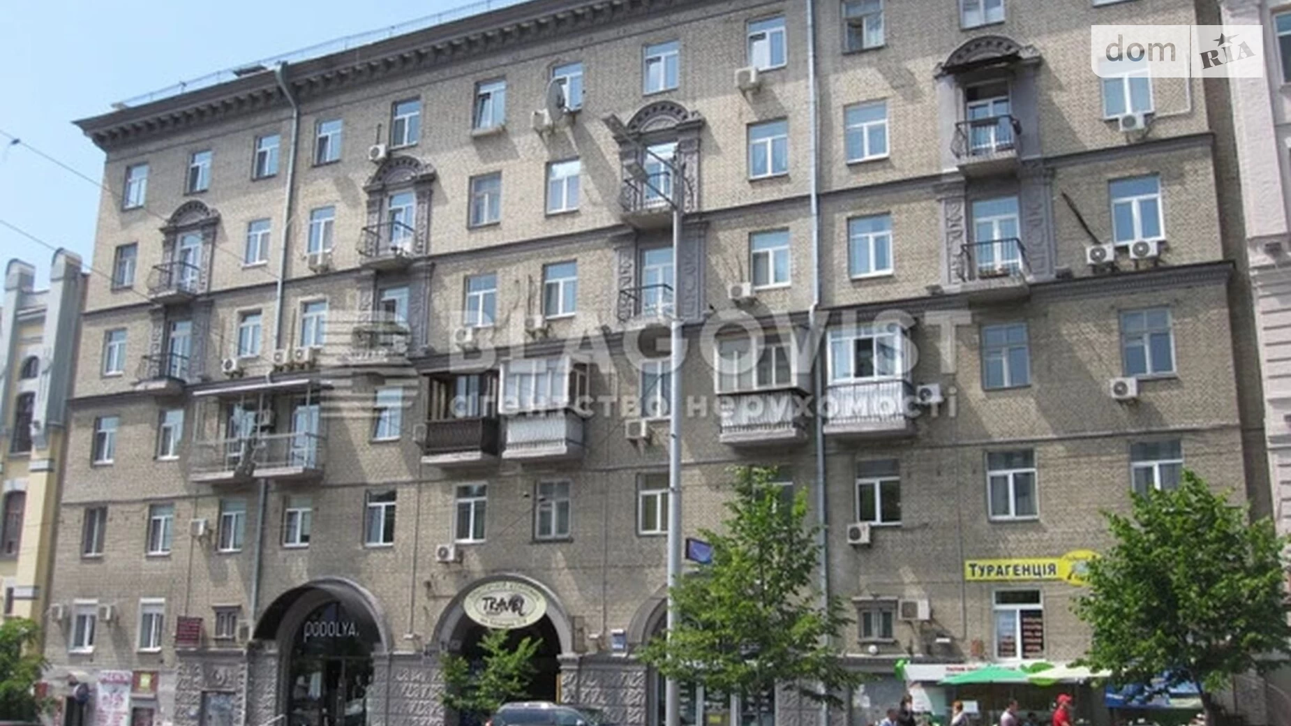 Продается 1-комнатная квартира 42 кв. м в Киеве, ул. Эспланадная, 32 - фото 2