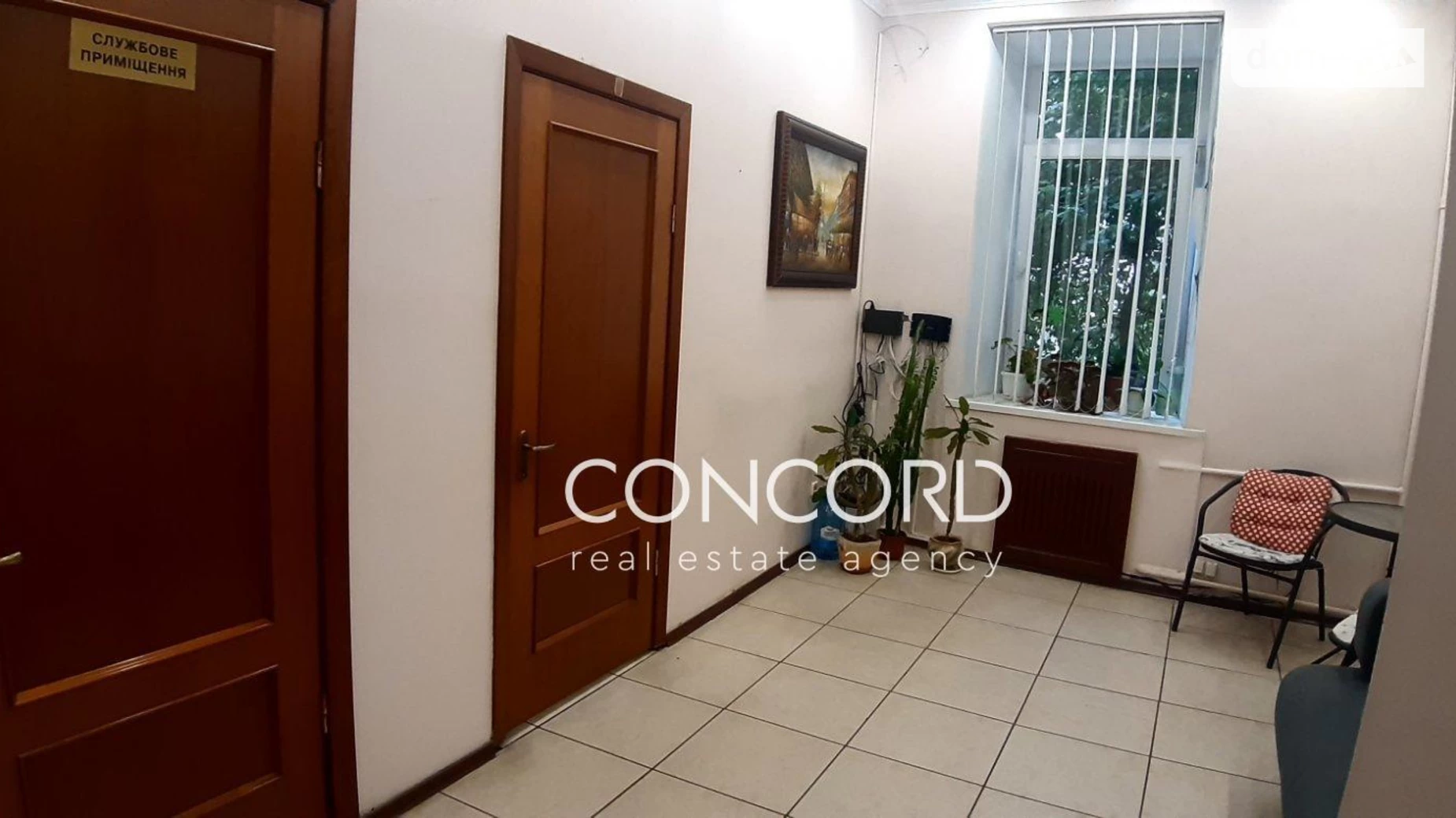 Продается 2-комнатная квартира 45.5 кв. м в Киеве, цена: 150000 $ - фото 2