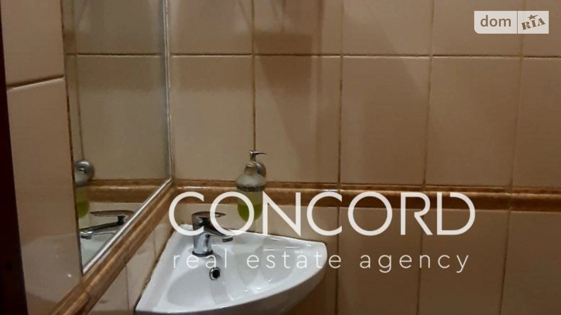 Продается 2-комнатная квартира 45.5 кв. м в Киеве, цена: 150000 $ - фото 5