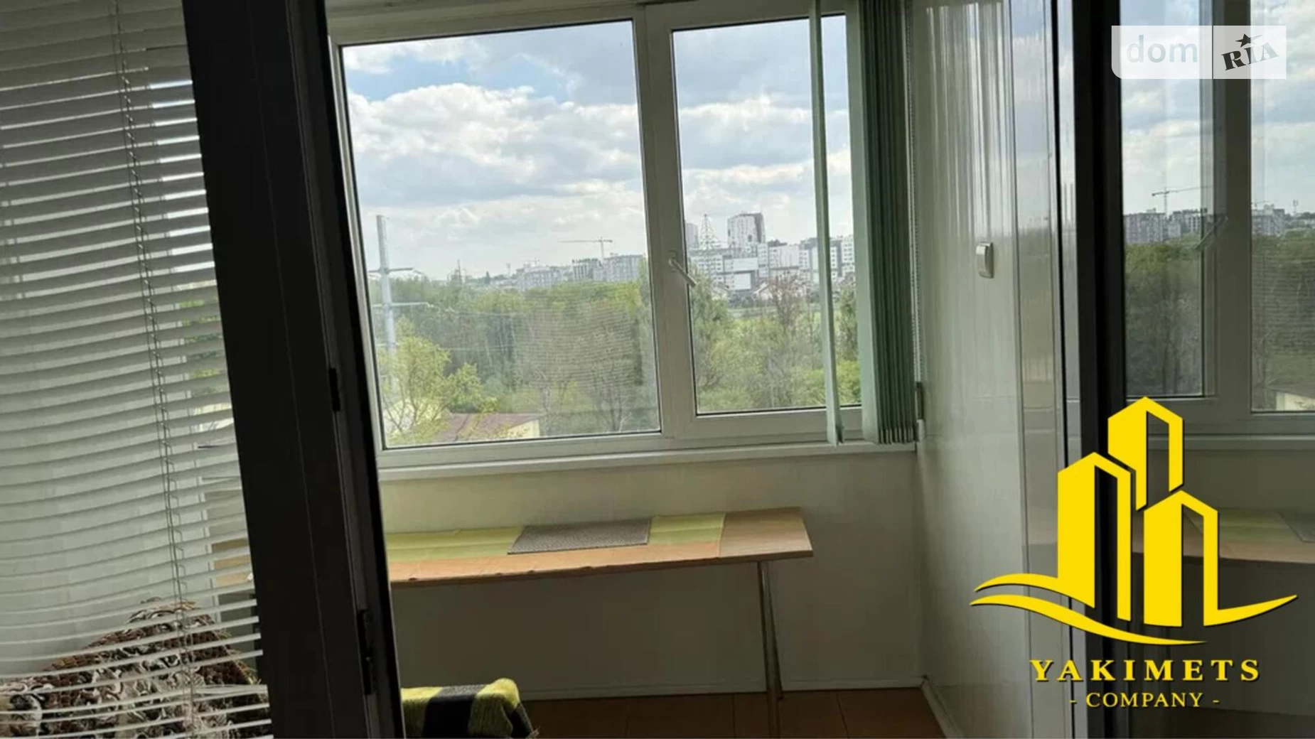 Продается 3-комнатная квартира 79 кв. м в Львове - фото 4