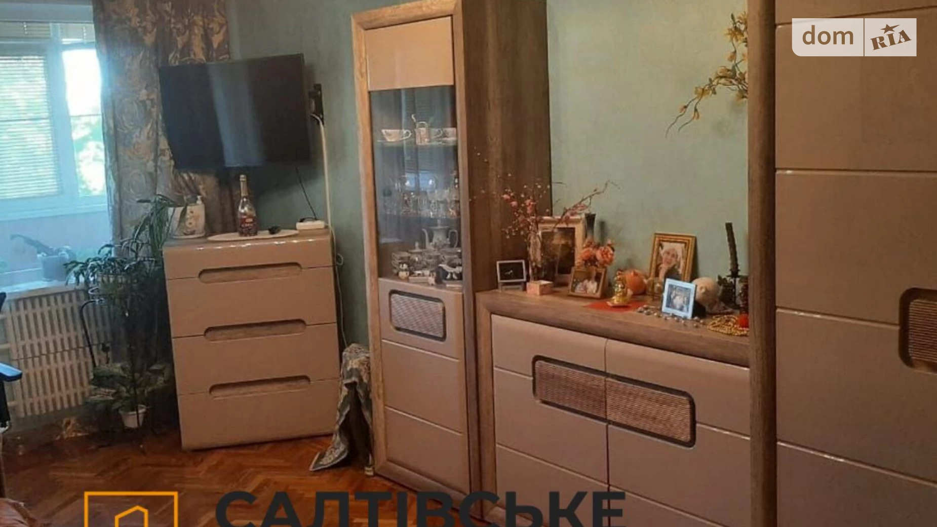 Продається 2-кімнатна квартира 47 кв. м у Харкові, вул. Академіка Павлова, 160Г - фото 2