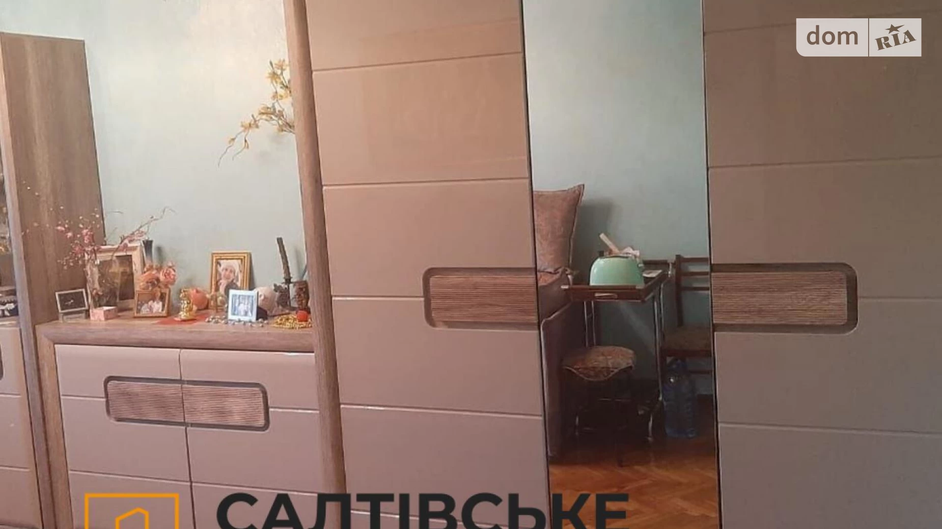 Продається 2-кімнатна квартира 47 кв. м у Харкові, вул. Академіка Павлова, 160Г - фото 3