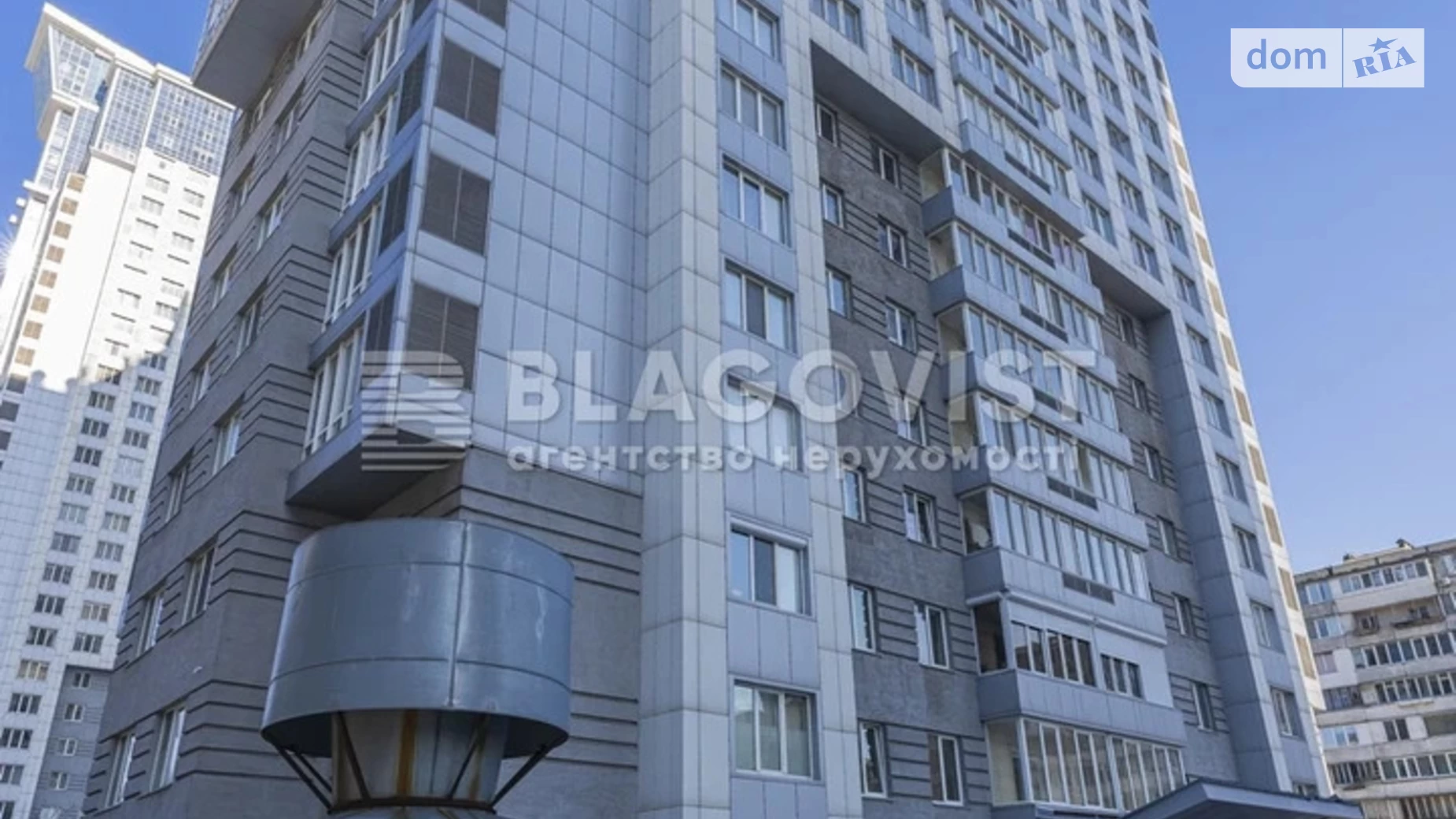 Продається 4-кімнатна квартира 141 кв. м у Києві, наб. Дніпровська, 1А - фото 3