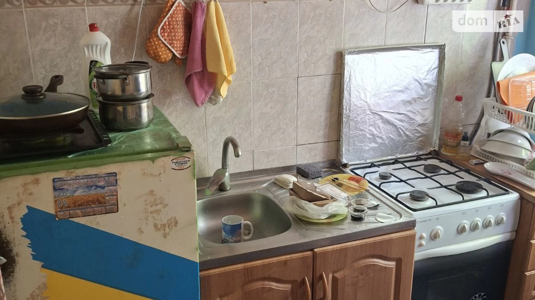 Продается 2-комнатная квартира 44.5 кв. м в Каменском, проспект Уманьський, 15 - фото 4
