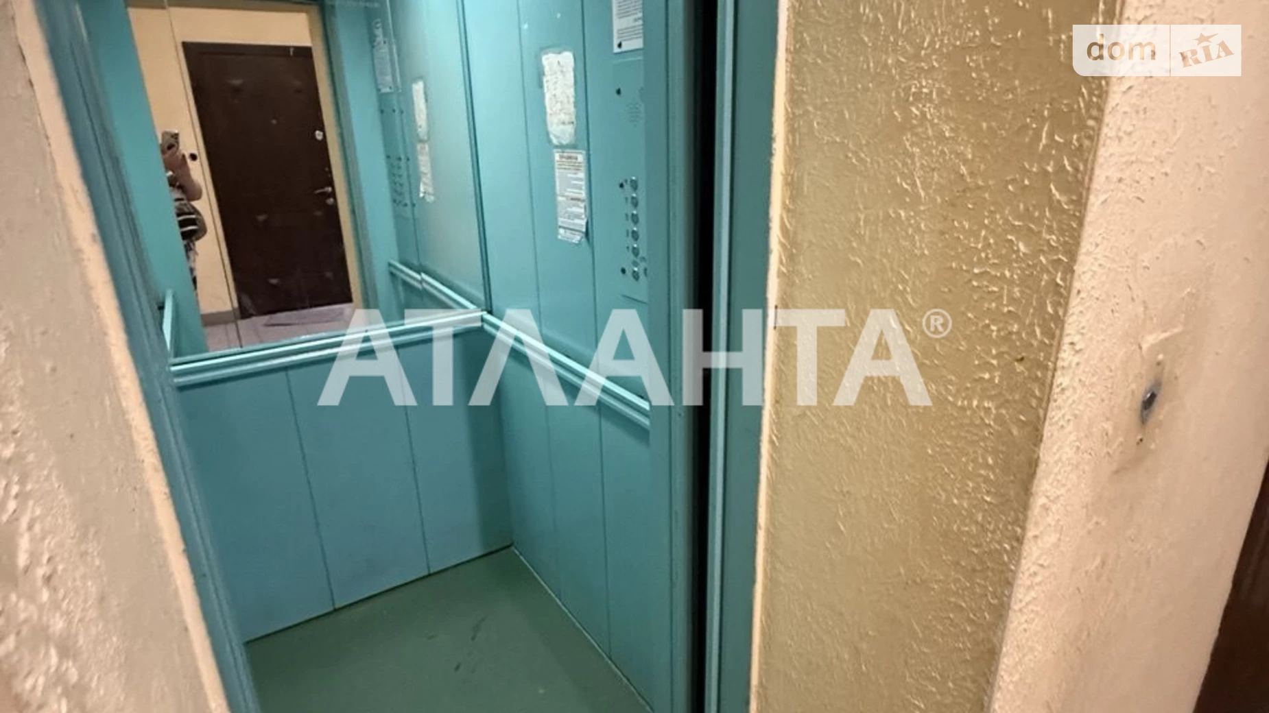 Продается 3-комнатная квартира 99.7 кв. м в Львове - фото 3
