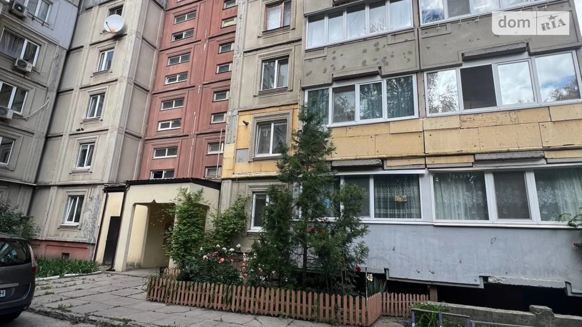 Продається 1-кімнатна квартира 37.5 кв. м у Пісочині, в'їзд Набережний в’їзд, 1 - фото 2