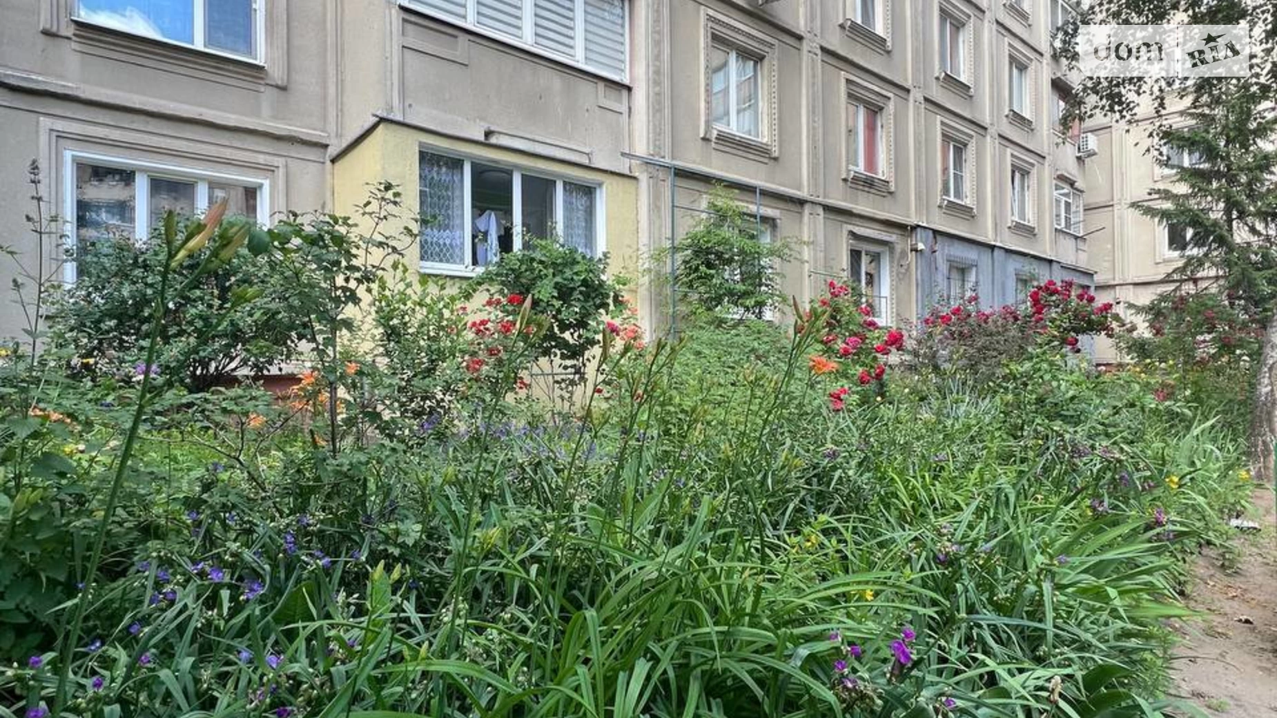 Продається 1-кімнатна квартира 37.5 кв. м у Пісочині, в'їзд Набережний в’їзд, 1 - фото 4