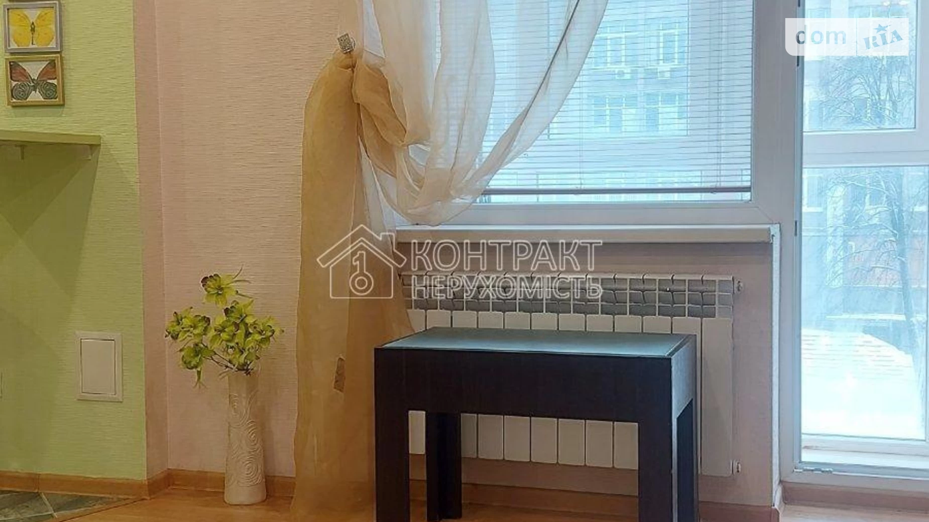 Продается 1-комнатная квартира 31 кв. м в Харькове, цена: 31500 $ - фото 3