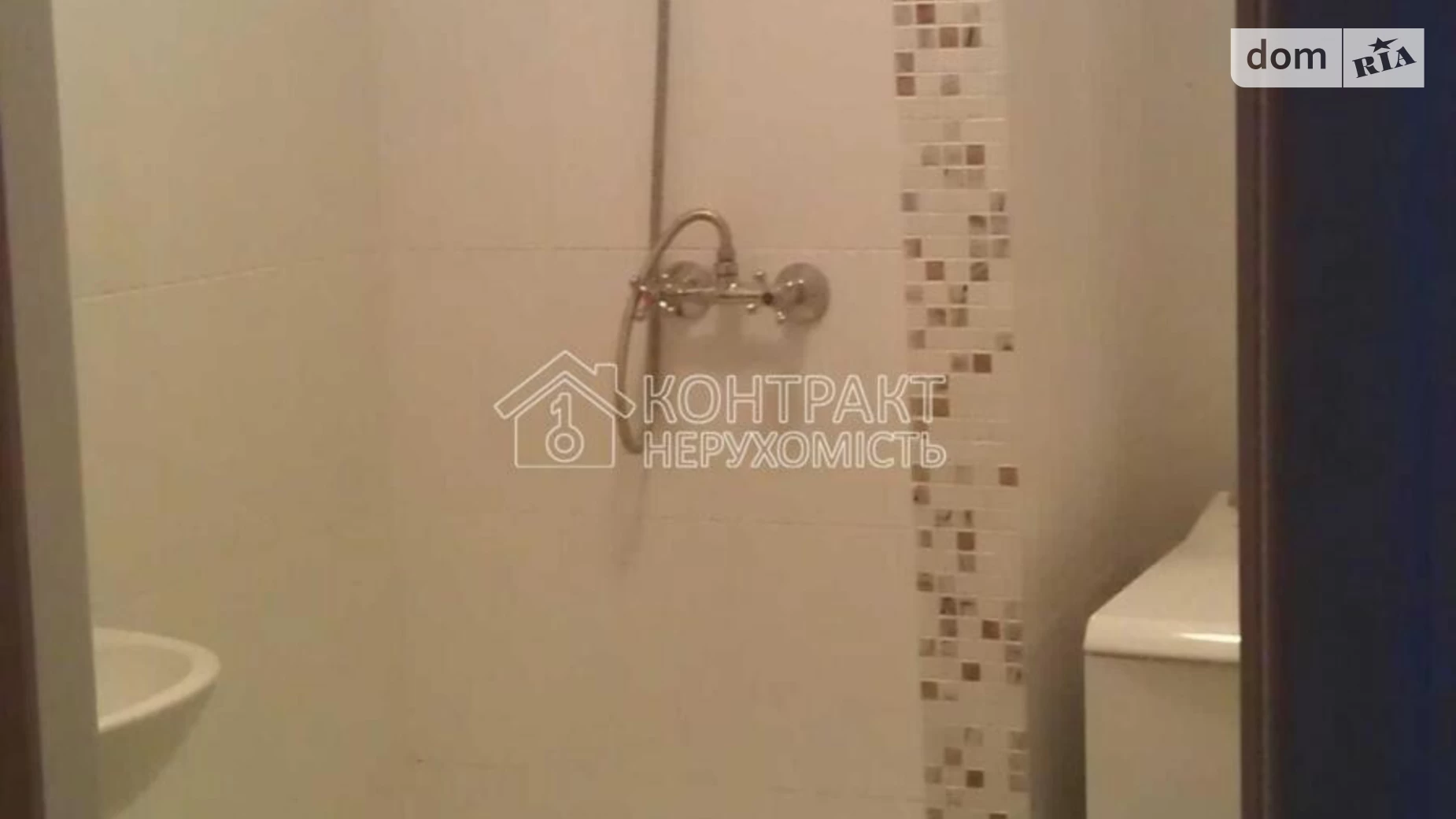 Продається 1-кімнатна квартира 33 кв. м у Харкові, вул. Бригади Хартія(Маршала Рибалка) - фото 4