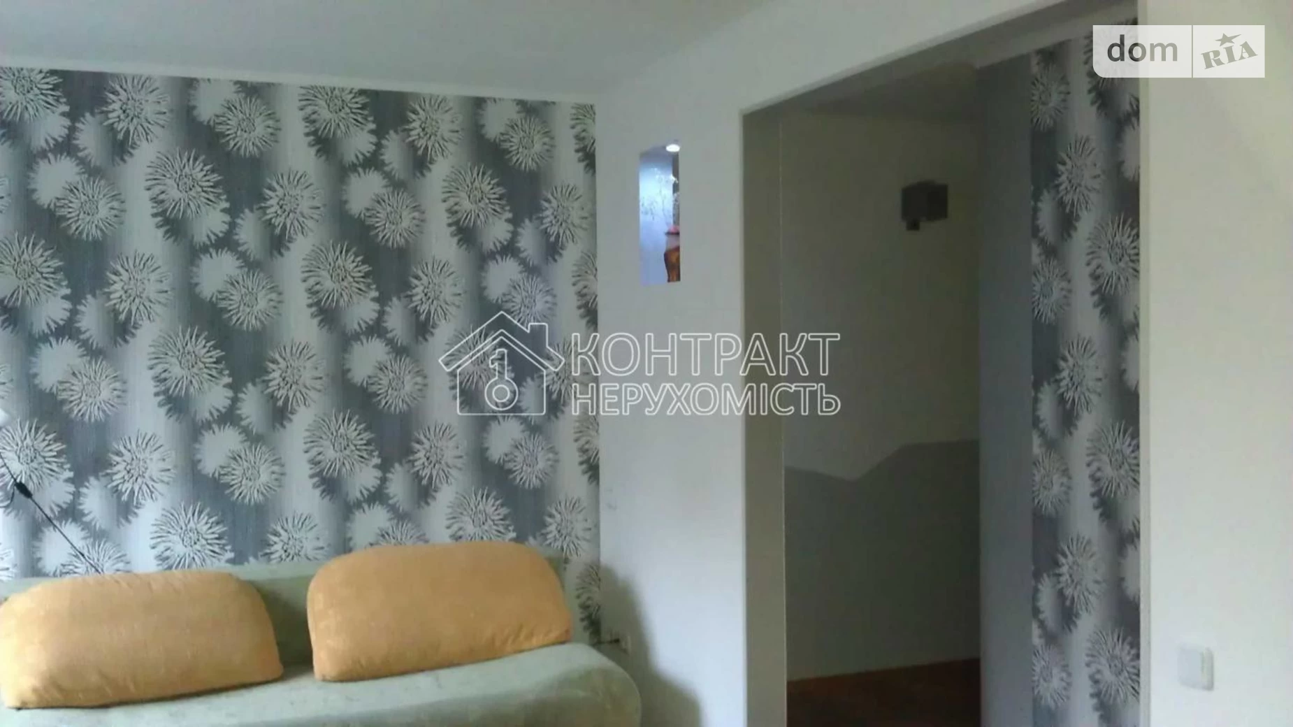 Продається 1-кімнатна квартира 33 кв. м у Харкові, вул. Бригади Хартія(Маршала Рибалка) - фото 5