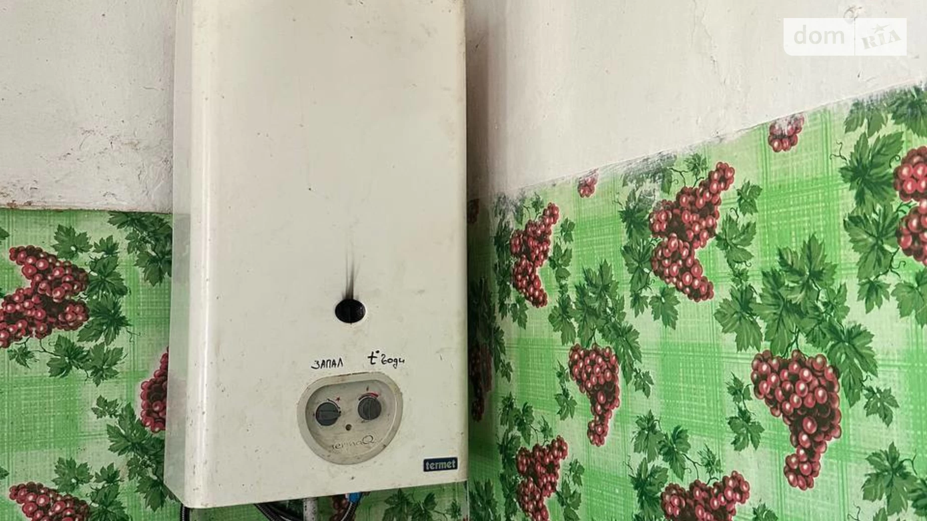 Продається 2-кімнатна квартира 43 кв. м у Хмельницькому, цена: 27600 $ - фото 3
