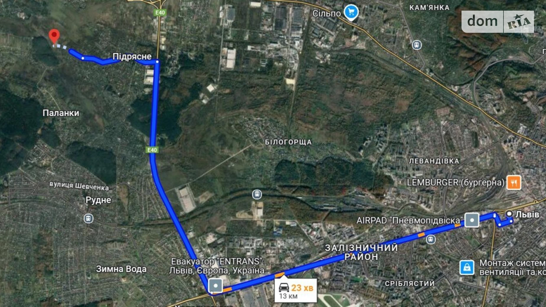 Продается земельный участок 25 соток в Львовской области, цена: 29000 $ - фото 3