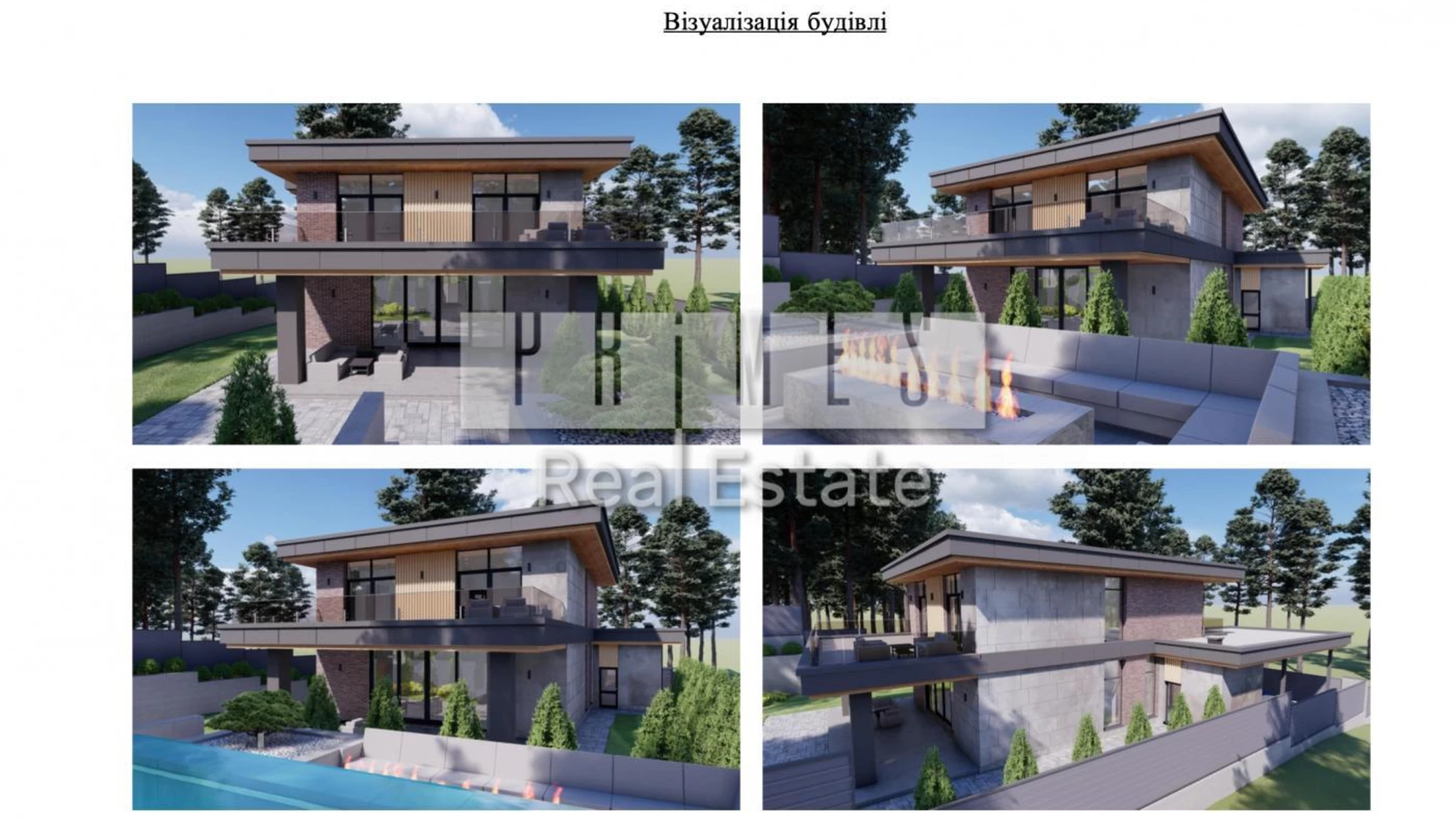 Продається будинок 2 поверховий 230 кв. м з бесідкою, цена: 750000 $ - фото 4