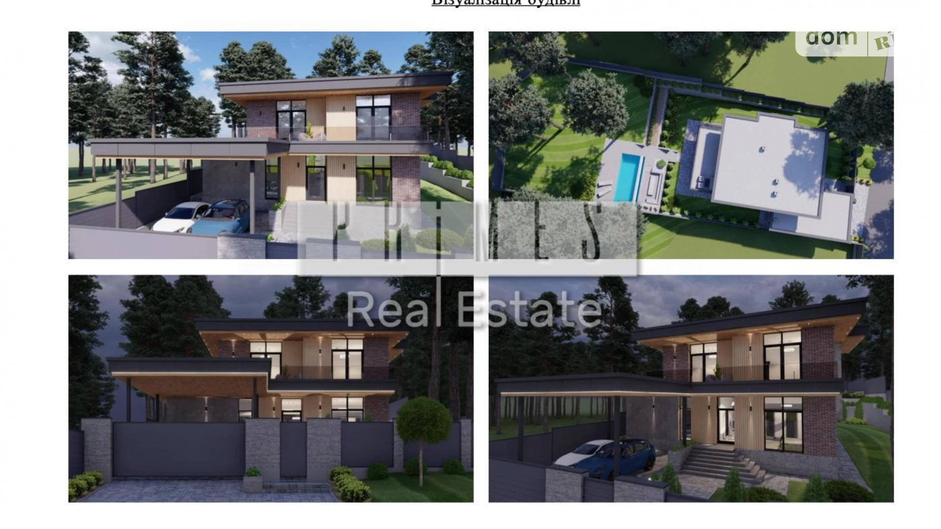 Продається будинок 2 поверховий 230 кв. м з бесідкою, цена: 750000 $ - фото 3